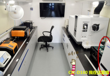 青岛永利集团3044noc登录入口离子色谱仪助力G20峰会 保障饮用水安全
