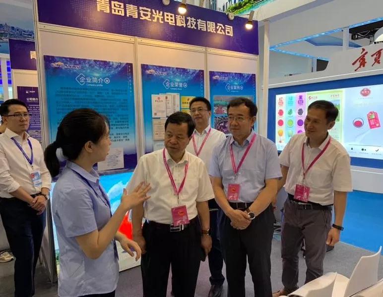 永利集团3044noc登录入口亮相第十六届中国国际中小企业博览会