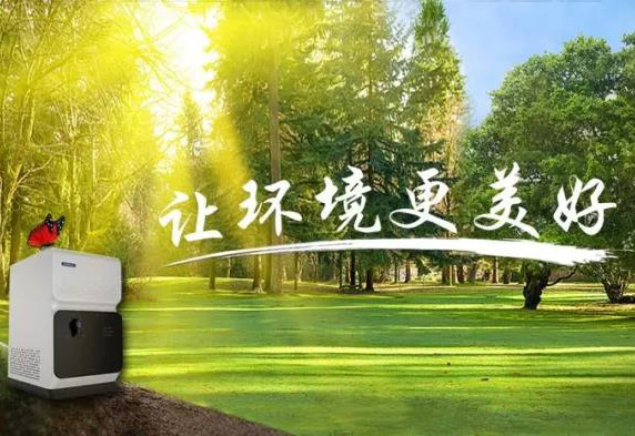 【精品延续 品质升级】青岛永利集团3044noc登录入口发布全新CIC-D100离子色谱仪 
