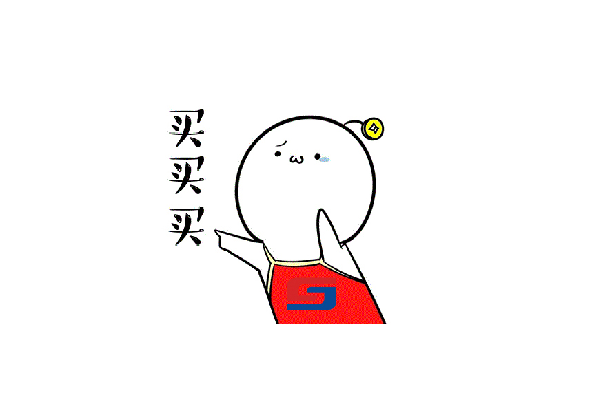 年终钜惠，以旧换新！永利集团3044noc登录入口离子色谱耗材又双叒搞活动了！