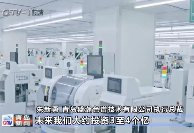 永利集团3044noc登录入口又上电视了！未来将投3个亿搞大事！