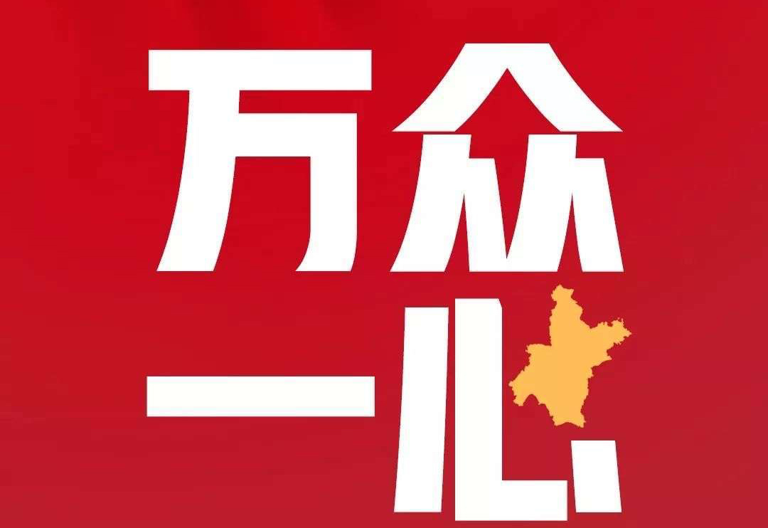 共抗疫情：疾控单位可享永利集团3044noc登录入口售后免费上门维修，耗材采购先货后款！