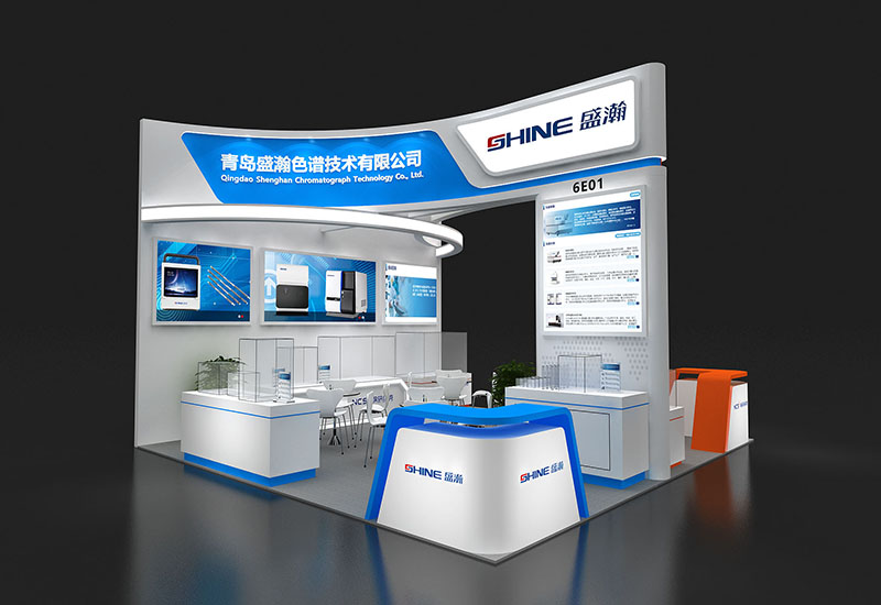 China Lab | 7.29-7.31永利集团3044noc登录入口邀您参加广州国际分析测试及实验室设备展览会暨技术研讨会