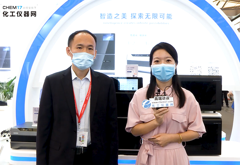 永利集团3044noc登录入口新品亮相慕尼黑！引众多权威媒体关注报道