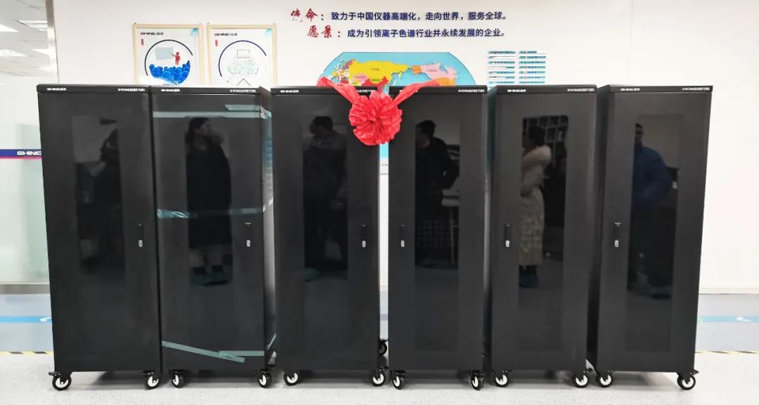 永利集团3044noc登录入口在线酸雨检测离子色谱仪正式交付发货！