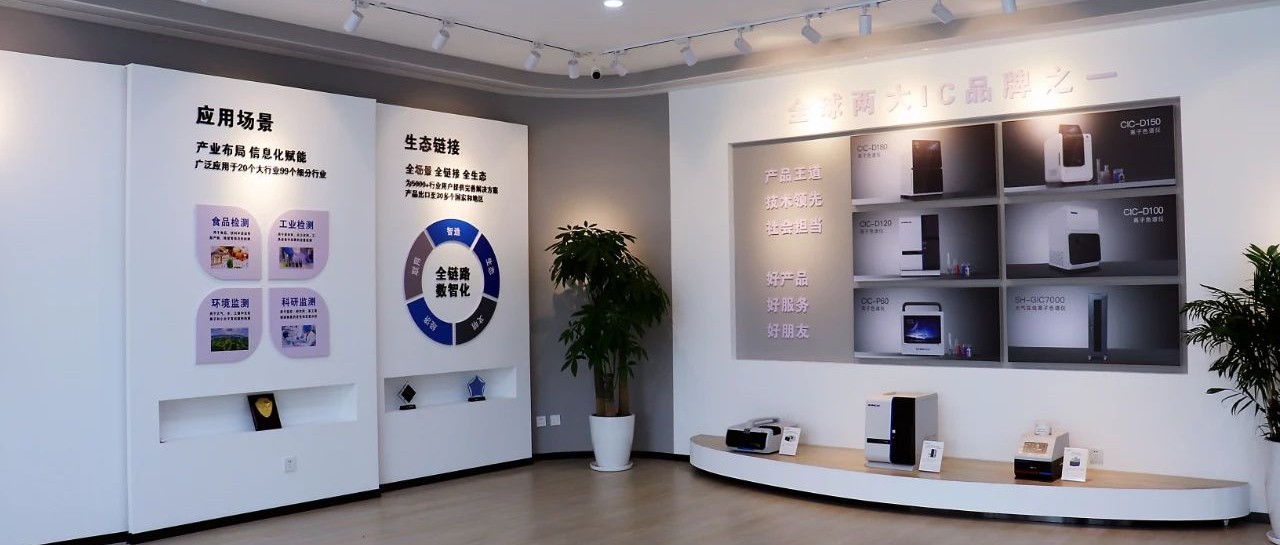 永利集团3044noc登录入口说 | 破卡脖子魔咒，展国产智造之美