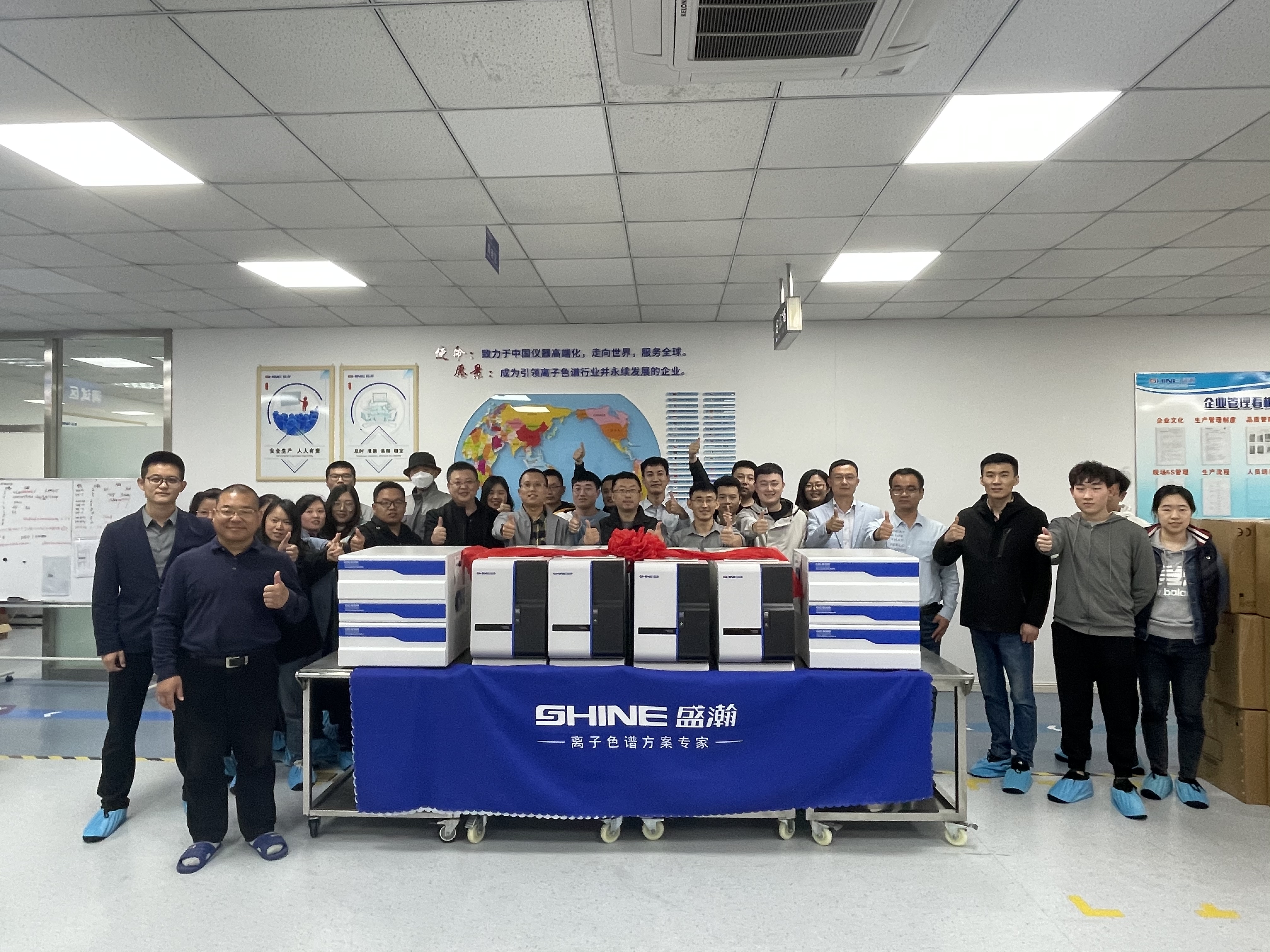 民族智造 荣耀启程 | 永利集团3044noc登录入口举办云南疾控核心能力提升工程发货仪式