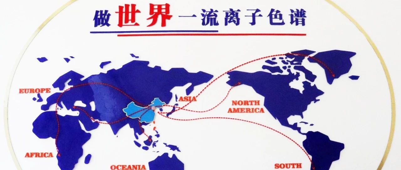 我为永利集团3044noc登录入口代言 | 来自法国、土耳其、意大利……“瀚丝表白帖”