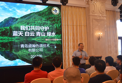 永利集团3044noc登录入口公司总经理做工作部署