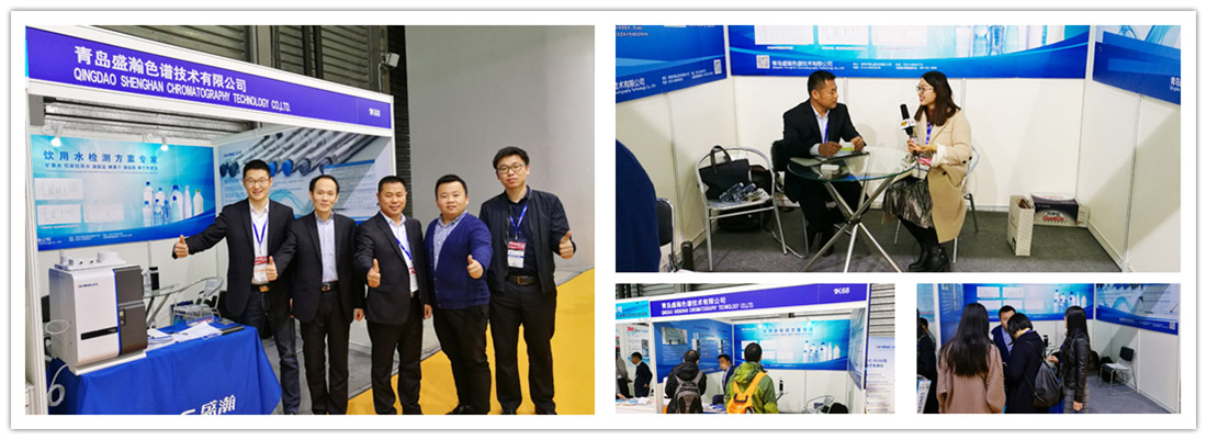 CBST2017第八届中国国际饮料工业科技展 CBST2017第八届中国国际饮料工业科技展