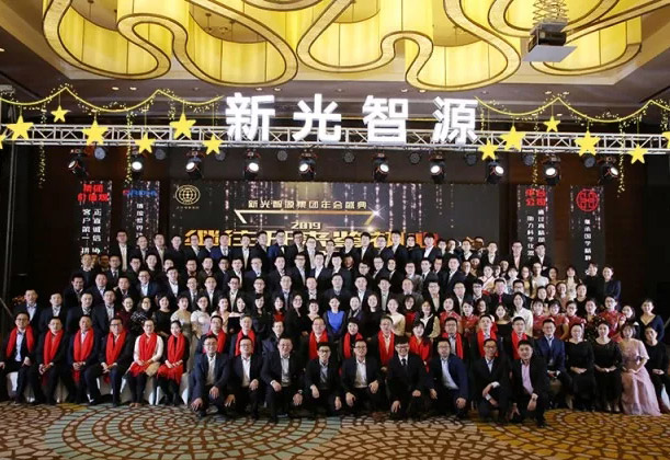 集团员工合影