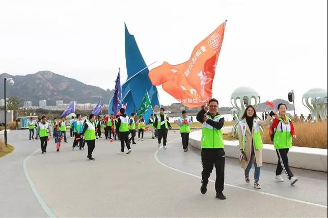 青岛永利集团3044noc登录入口公益行