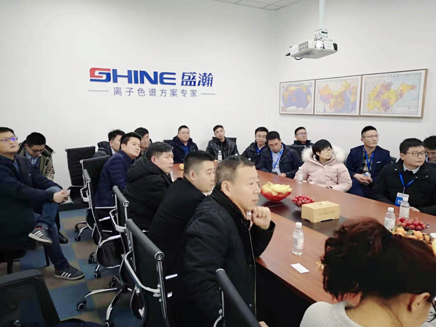 永利集团3044noc登录入口交流会谈