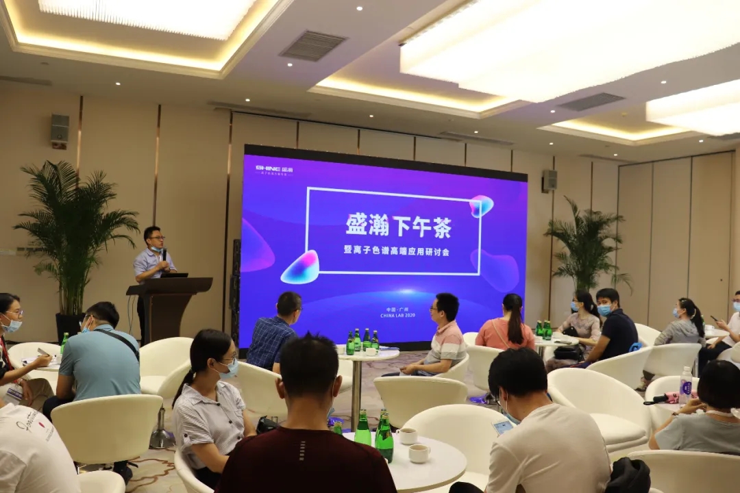 永利集团3044noc登录入口学术报告