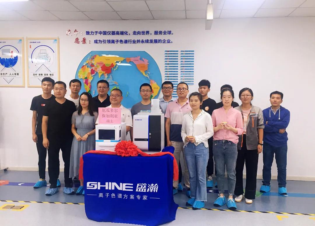 离子色谱仪发货仪式 离子色谱仪发货仪式
