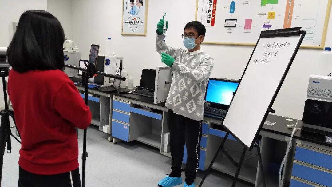 永利集团3044noc登录入口售后工程师讲解样品前处理