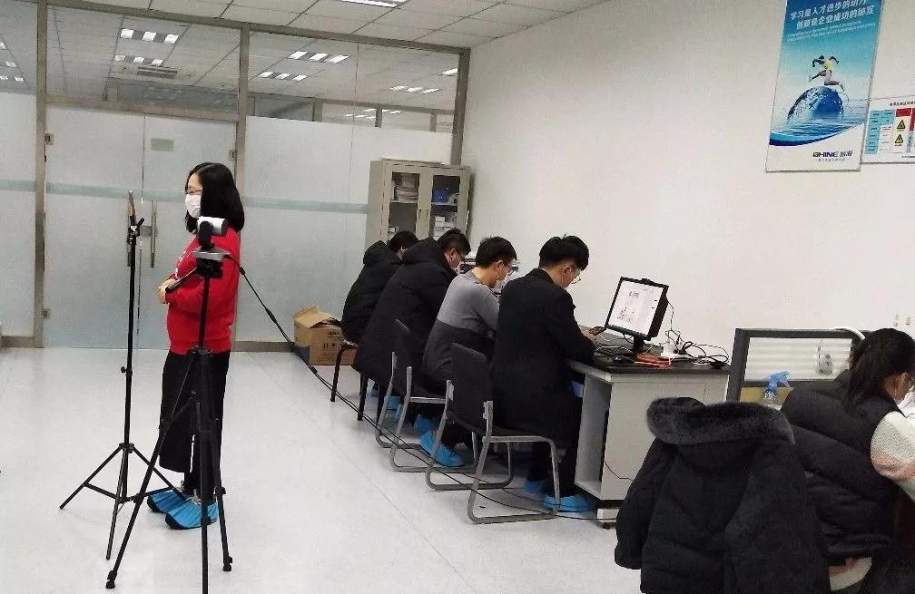 永利集团3044noc登录入口售后工程师们在线解答问题