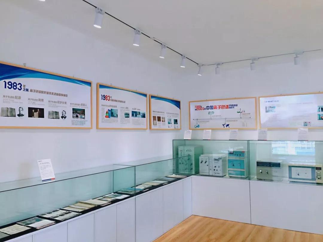 永利集团3044noc登录入口离子色谱仪展厅