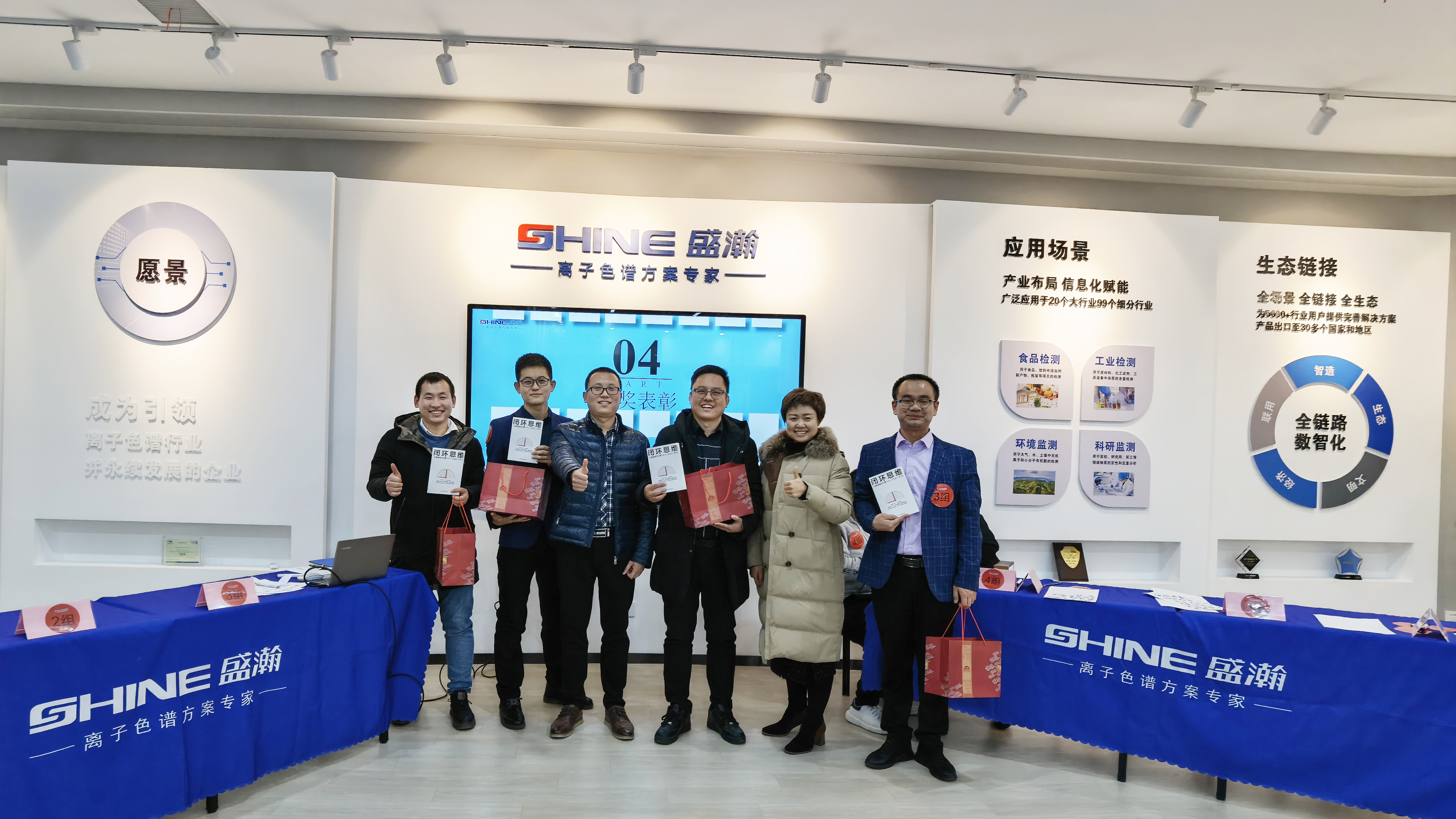微信图片_20210105093424.jpg