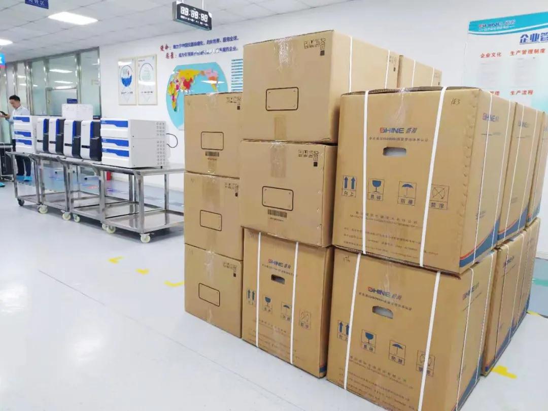 永利集团3044noc登录入口离子色谱