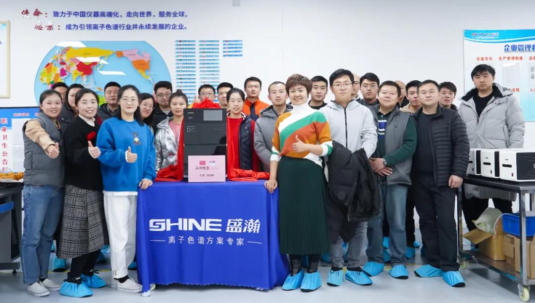 工匠精神赋能“中国智造”——永利集团3044noc登录入口色谱出口至第55个国家
