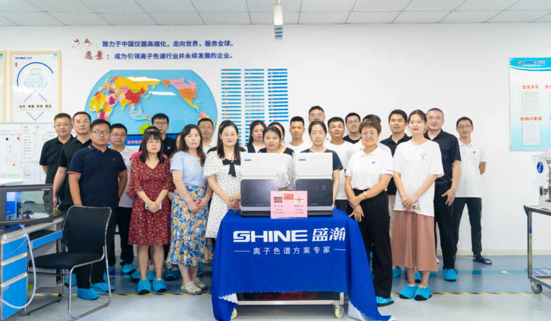 永利集团3044noc登录入口色谱肯尼亚、格鲁吉亚两国发货仪式圆满成功！