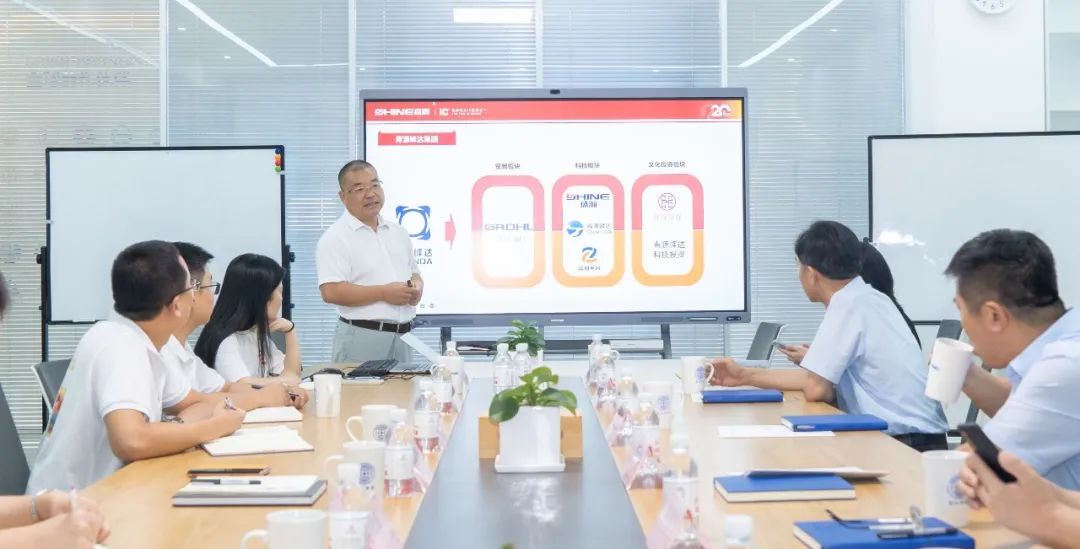 青岛市人大常委会副主任韩守信一行到永利集团3044noc登录入口色谱调研指导