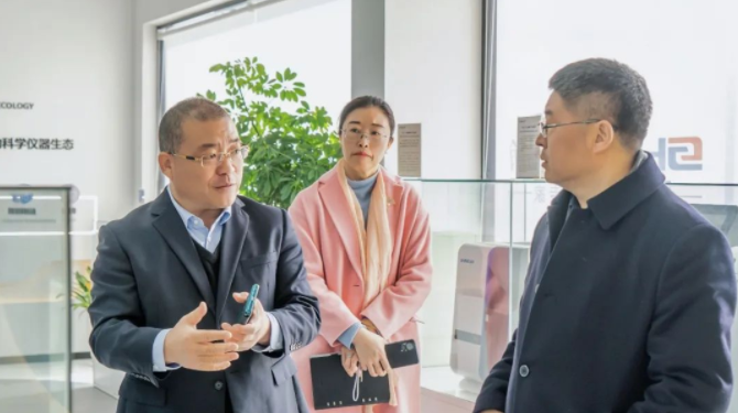青岛崂山区政协主席李鸿雁一行领导到访永利集团3044noc登录入口调研指导